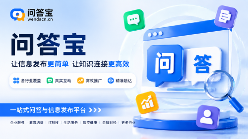 武汉海淀外国语学校怎么样