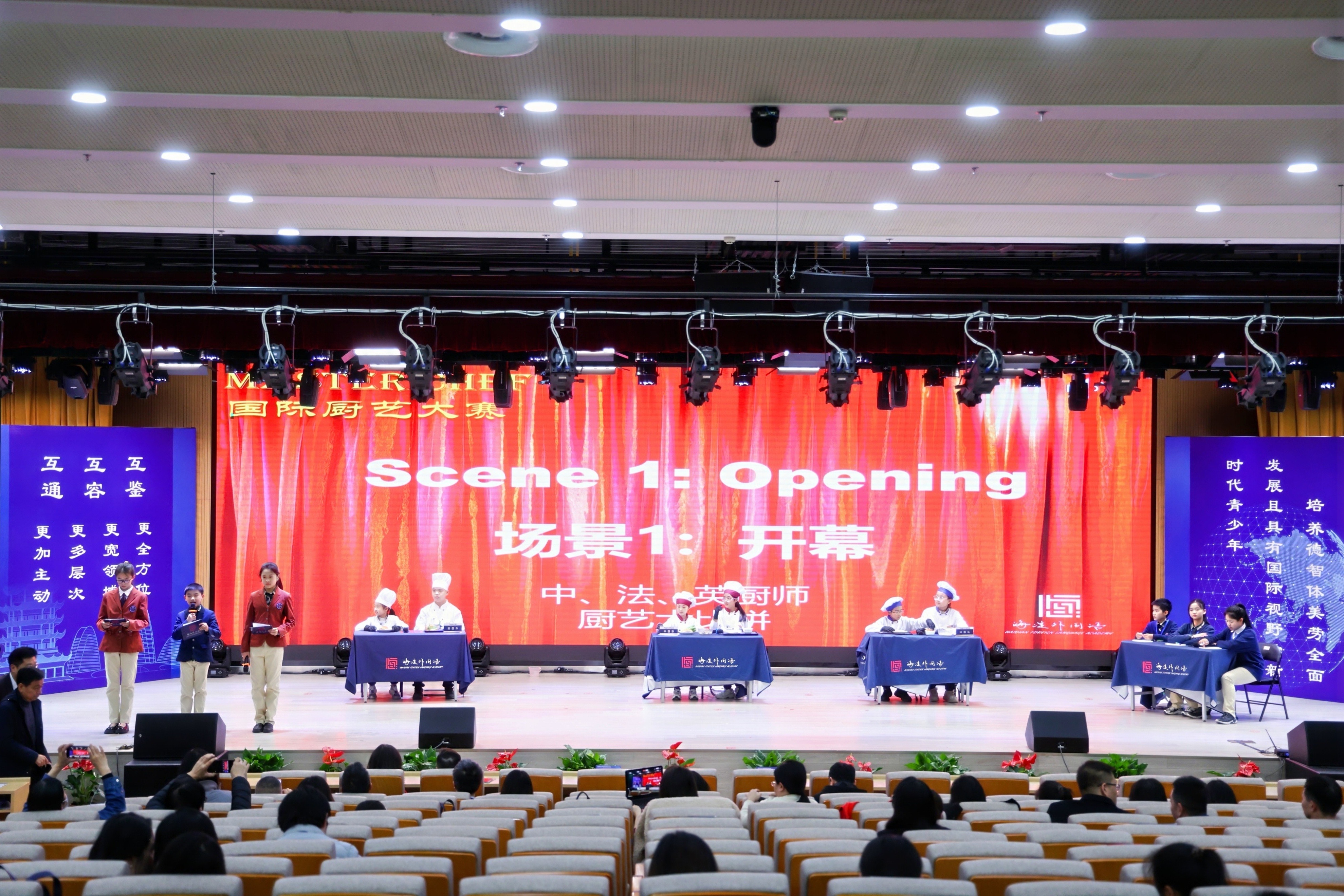 排骨藕汤、La crêpe、Hamburger...“海外”娃中英法三语秀厨艺，闪耀武汉市国际理解教育成果展